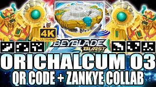 QR CODE ORICHALCUM O3 EM 4K  COLLAB C ZANKYE [upl. by Neumark]