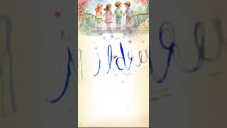 Happy Childrens Day shorts childrendayspecial shortsfeed viralvideo calligraphy childhood yt [upl. by Kathlene]