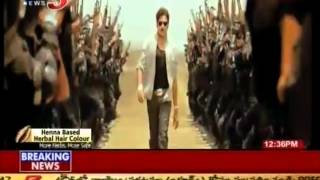 Gabbar Singh Title Song Promo TV5 [upl. by Rekcut]