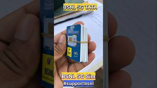 Bsnl 4g speed test BSNL 5g sim BSNL 5g Bsnl 4g BSNL BSNL me port kaise kare BSNL sim price [upl. by Cirone]