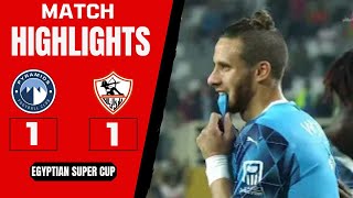 ملخص وأهداف مباراة  الزمالك 11 بيراميدز في بطولة السوبر المصري بتعليق بلال علام [upl. by Adnahsal907]