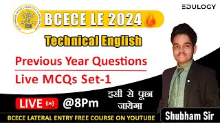 Bcece Le Previous Year Question Paper  Technical English MCQs Set1 bcecele [upl. by Eizus]