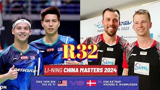 R32🇲🇾Ong Yew SinTeo Ee Yi VS 🇩🇰Kim AstrupAnders Rasmussen🔥 China Masters 2024 [upl. by Baerl142]