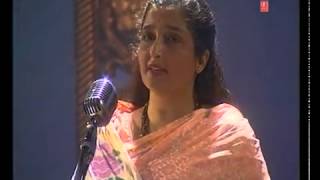 Bedardi Balma Tujhko Mera Maan Yaad Karta HaiAnuradha Paudwal [upl. by Atikam705]