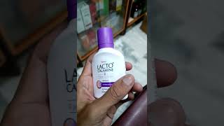 LACTO CALAMINE FACE LOTION 🧴 SHORT REVIEW [upl. by Rufus]