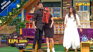 कपिल शर्मा है Jasmine Sandlas के सबसे बड़े फैन  Best Of The Kapil Sharma Show  EPISODE 77 [upl. by Nunnery741]