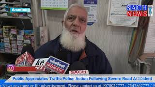 Public Appreciates Traffic Police Action Following Severe Road A©©ident [upl. by Iand916]