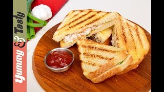 Chicken Salad Sandwich Mayo Chicken Sandwich Chicken Mayonnaise Sandwich  Yummy N Tasty [upl. by Fogg312]