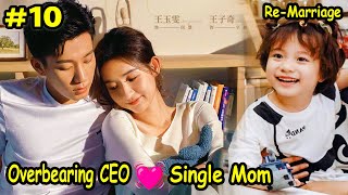 Overbearing CEO doesnt know he has a Cute Son Part 10  Chinese Drama explained In Hindi [upl. by Preiser750]