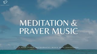 2 Hour Christian Meditation Music Renew Your Mind With Gods Word [upl. by Icats]