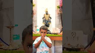 Vittal songyoutubeshorts kirtan viralreelbhajanytshorts [upl. by Lemahs]