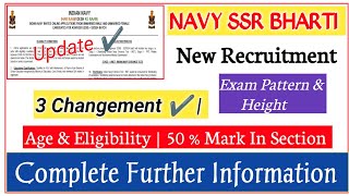 Navy SSR New Recruitment Complete Information  3 Changement  Age amp Eligibility  50  Mark [upl. by Appilihp634]