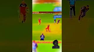 Last ball 6 run cricket asadshahbatting cricketlover psl ipl [upl. by Lenneuq]