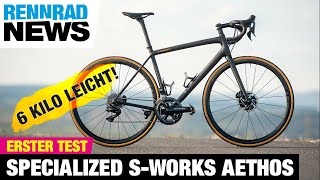 588g Rahmengewicht Das neue Specialized Aethos – das neue 6 Kilo DiscRennrad [upl. by Yrogiarc]