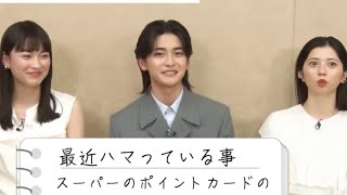 ENG SUB Fumiya Takahashi interview on Our Secret Diary with Hiyori and other casts [upl. by Tudela]