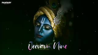 Athmavu neene jeevavu neene whatsapp status  Krishna nee begane baaro whatsapp status [upl. by Aysa]