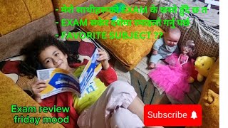 Friday mood  Exam review  exam चल्दै छ exampreparation playing videos children nepalexplore [upl. by Aiekat]