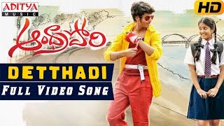 Detthadi Full Video Song  Andhra Pori Video Songs  Aakash Puri Ulka Gupta [upl. by Egerton324]