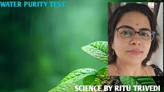 Keep Learning 🇮🇳 ScienceWater purity testNitrate testBasic knowledge Education [upl. by Nohtahoj226]