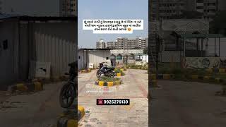 New highway motor driving school insanpuer drivingacademy motivation 2018 automobile [upl. by Irrak]