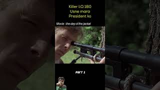 shooter iq 180 smart killer youtubeshorts ytshorts [upl. by Riay]