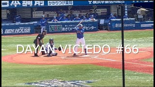 66 DAYAN VICIEDO Chunichi Dragons 20240518 Yokohama Stadium [upl. by Odlavu]