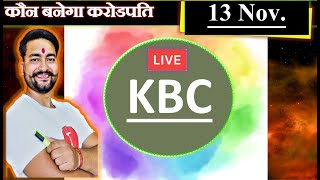 KBC 13 Nov amp KBC 2025 ❤ Breaking News Quick Answers By Saurabh Mishra [upl. by Ylloj]