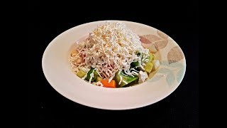 Shopska Salad  Šopska Salata  Recipe [upl. by Kerred]