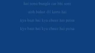 paisa de dana dan lyrics [upl. by Anilegnave]