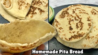 Homemade Pita Bread I Super Soft Pita Bread Recipe I Shawarma Bread I Perfect Pita Pockets [upl. by Orin]