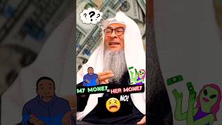 My Right On Her Money SHAIKH ASSIM alHAKEEM islam women assimalhakeem funny trending [upl. by Shulock]