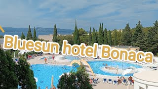 Chorvatsko • Brač • Bol 🇭🇷 hotel Bluesun Bonaca • Croatia hodnocení hotelu  23  líbilo se se nám [upl. by Deer]