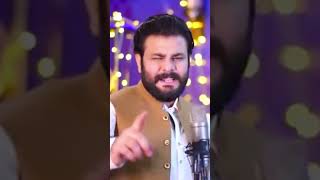 Jawargara yaara Pashto new song by Zubair nawaz pashtosong viralreels zubairnawaz pastonoticias [upl. by Ahsieket181]