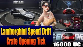 I Got Lamborghini Estoque Metal Grey l Lamborghini Crate Opening l Speed Drift Crate Opening  BGMI [upl. by Stucker]