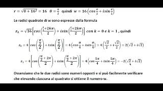 radici ennesime di un numero complesso [upl. by Akiv]