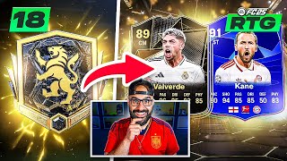 OMG MY FIRST ELITE REWARDS EVER BIG UPGRADE FC 25 ULTIMATE TEAM RTG [upl. by Niriam]