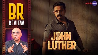 John Luther Movie Review By Baradwaj Rangan  Abhijith Joseph  Jayasurya  Deepak Parambol [upl. by Araid90]