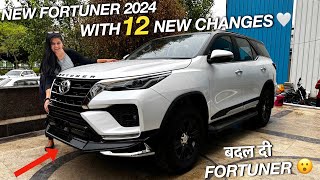 NEW TOYOTA FORTUNER LEADER EDITION  इतना कुछ बदल दिया 😮 [upl. by Ocsecnarf]