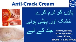 Kent Anti crack cream homeopathic medicine benefits  Anti crack cream for dry and cracked skin [upl. by Marcie770]