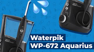 Обзор на ирригатор Waterpik WP672 Aquarius [upl. by Dyanna]