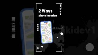 Как определить местоположение по фото pentesting programming ethicalhacking photo smartphone [upl. by Albers]