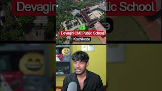 Top 10 most expensive schools in Tamil Nadu [upl. by Marvin]