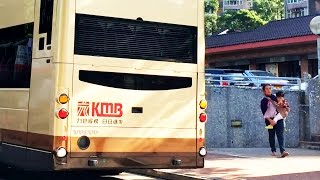 Volvo B9TL noisy radiator startup in summertime [upl. by Tenom]