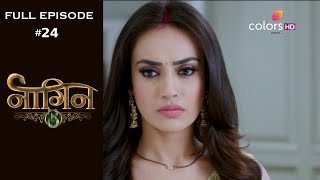 Naagin 3  25th August 2018  नागिन 3  Full Episode [upl. by Hege]