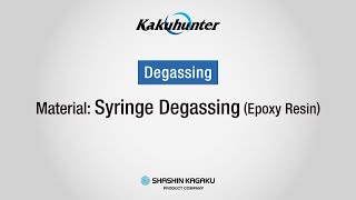 Material Degassing  Syringe Degassing Epoxy Resin [upl. by Eiramit]