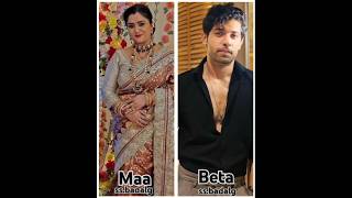 ssbadalgDangal TV beautiful maa beta 0comment yourfavourite Jodi [upl. by Yaakov]