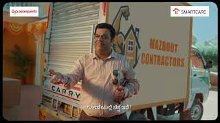 Asian Paints SmartCare Vitalia Neo and Repair Polymer  Cement Ko Banaye Khara Sona  Kannada 50sec [upl. by Mcleroy]