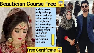 Free Beautician Course With Certificate Queen Beauty Parlour [upl. by Archie]