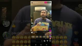 yo yo honey Singh na konsa App sa beat bana ta hai RAPETR [upl. by Aneehsar]