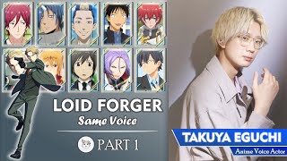 Eguchi Takuya  Takuya Eguchi Anime Voice Actor  江口 拓也  Part 1 [upl. by Mcleroy]